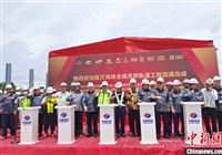 印尼雅万高铁全线无砟轨道板施工完成