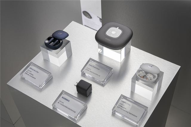 安科创新产品。受访单位供图