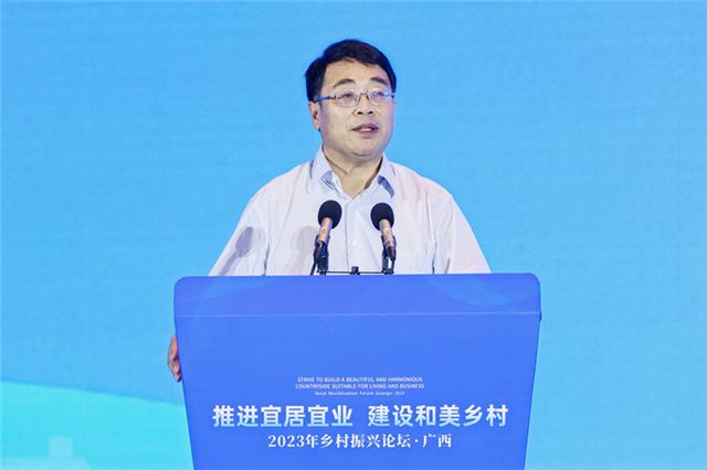 左停作主题发言。主办方供图