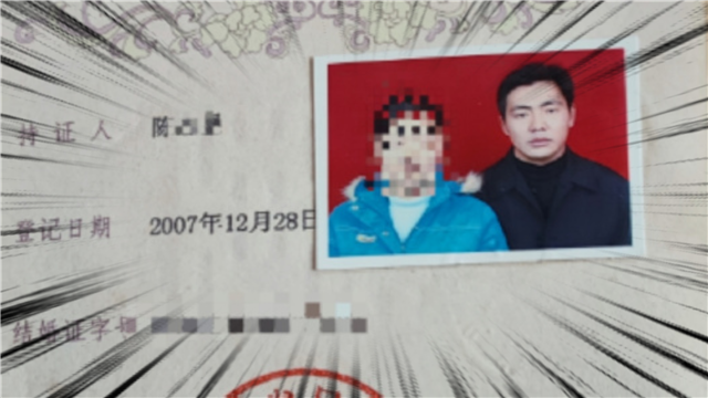 您认为他们婚姻悲剧的根源是什么？