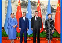 习近平主席谈中密关系、中国同太平洋岛国合作