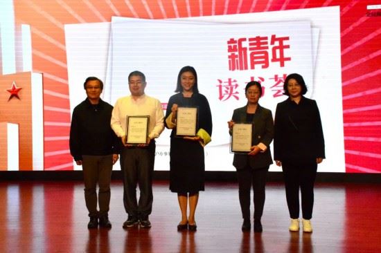 阅读微光点亮人民之城，“书香杨浦”主题系列活动启动
