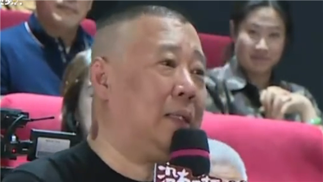 郭德纲给于谦新电影捧场  能有多搞笑！