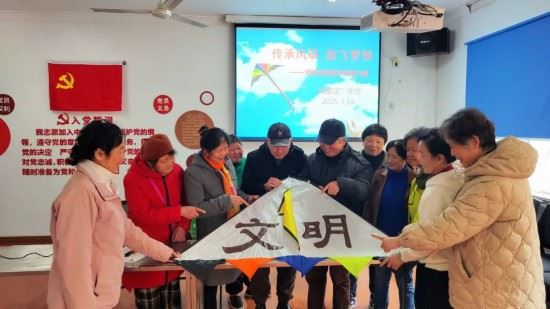 风筝.jpg