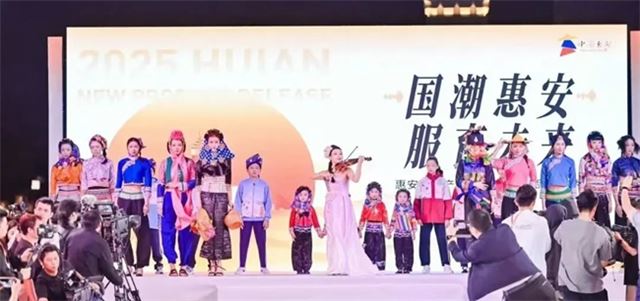 2024年，惠安举办首场国潮校服大秀