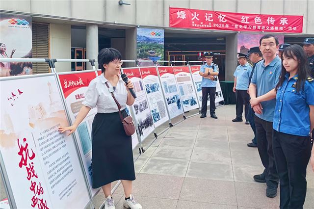 烽火记忆红色传承 西城区党史学习教育走进交通枢纽